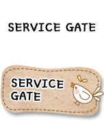 SERVICE GATE